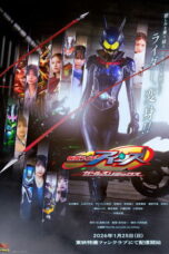 Kamen Rider Eins with Girls Remix (2026) Sub Indo