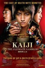 Kaiji: The Ultimate Gambler (2009) Sub Indo