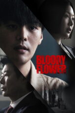 Bloody Flower (2026) On Going