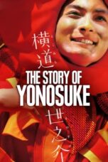 A Story of Yonosuke (2013) Sub Indo